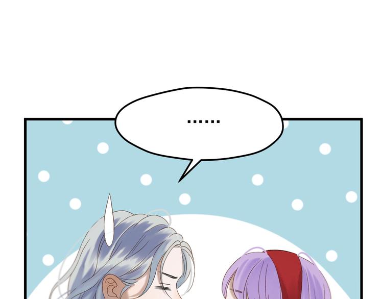 第45话 机会53