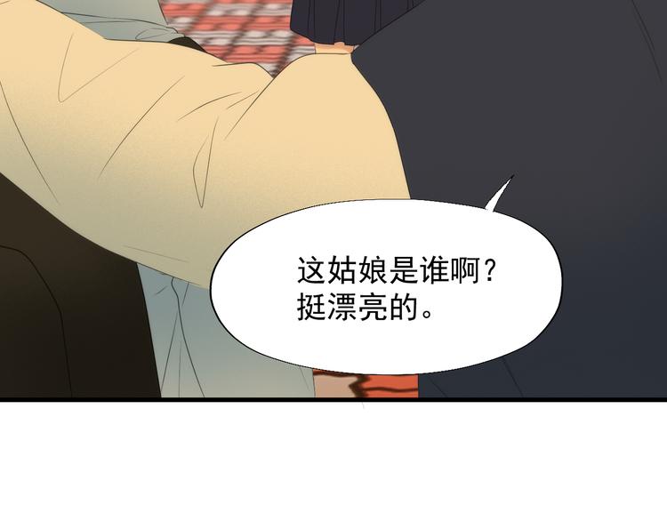特别篇 第24话15
