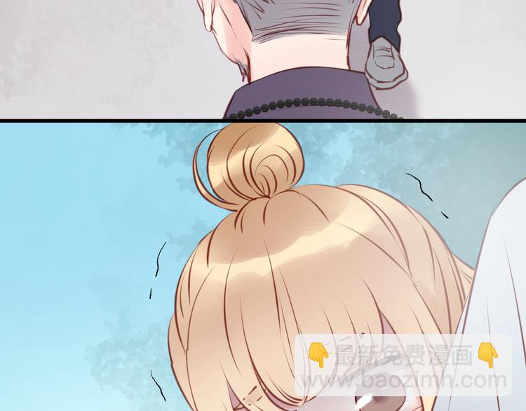 第46话 形式不妙！34