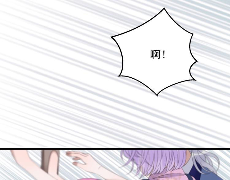 第67话 苏醒57