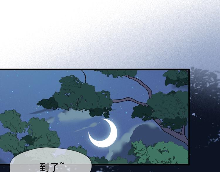第57话 爆炸28