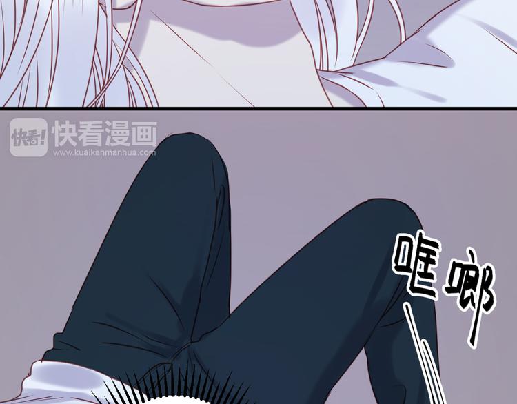 第67话 不听话？25