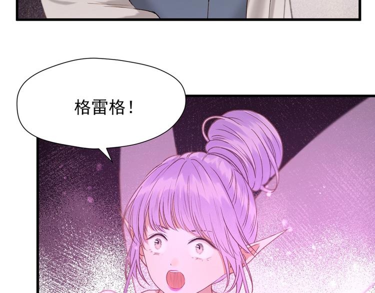 第60话 选择4