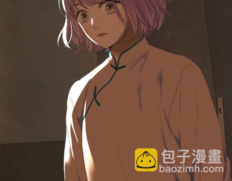 第13话 嘱咐14