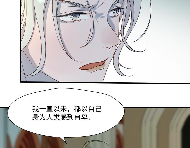 第5话  跳窗6