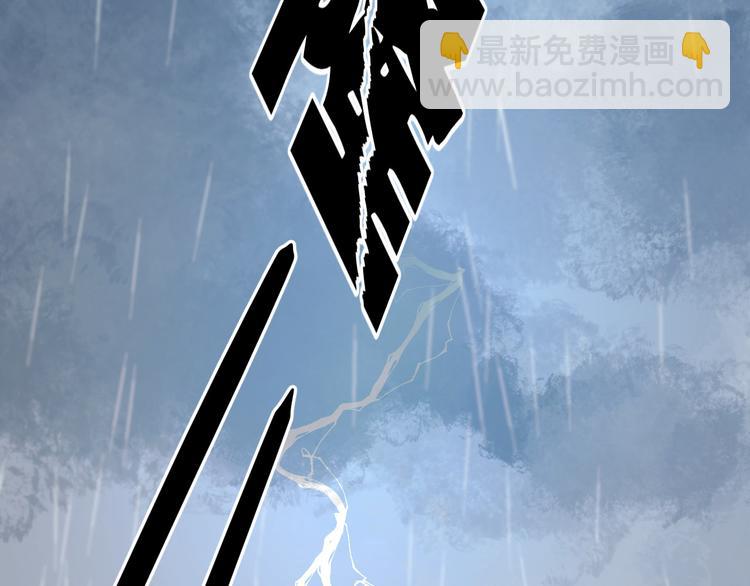 第27话 对不起56