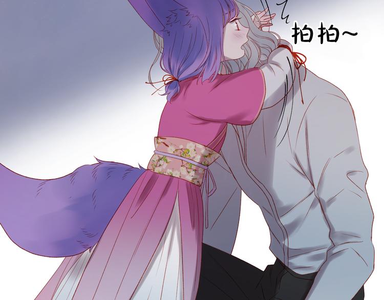 第61话 刺杀18