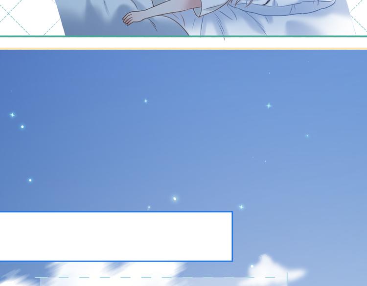 特别篇 第5话61