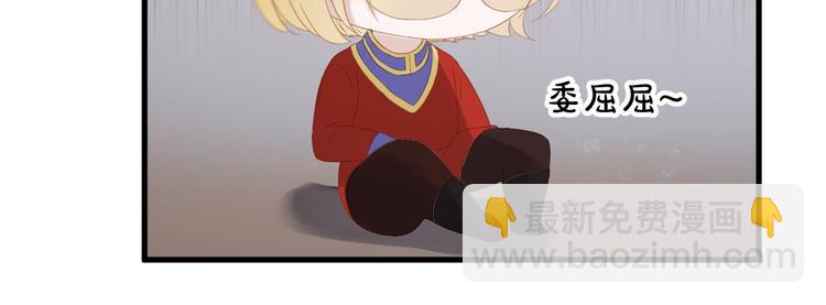 第30话 真相29