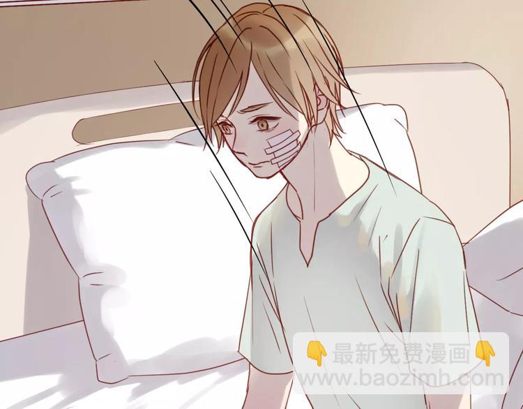 第11话 澄清事实35