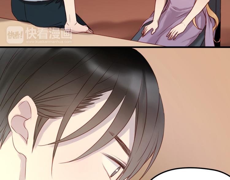 第61话 凶手不是他70