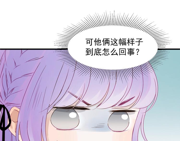 第17话 挽留48