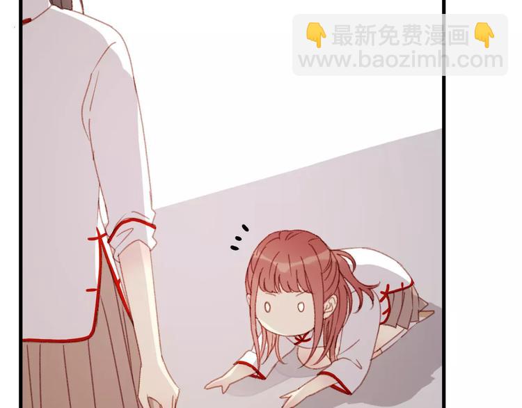 第31话 害人之心61