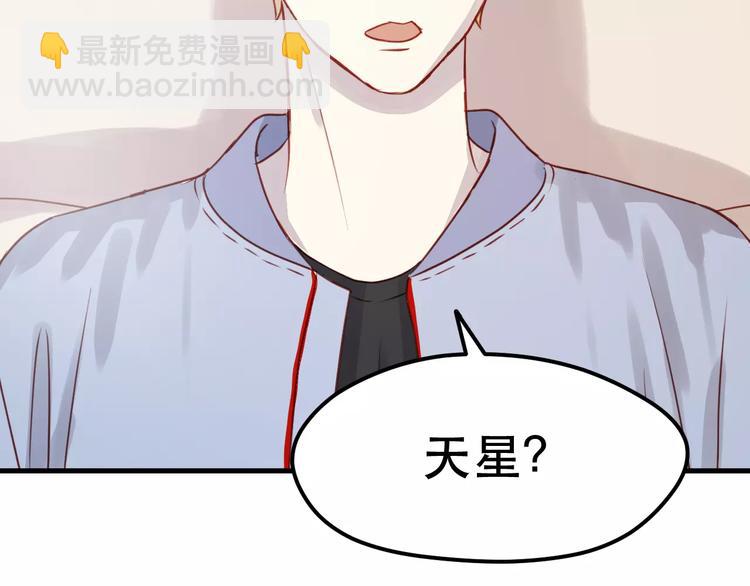 第17话 谢谢你们48