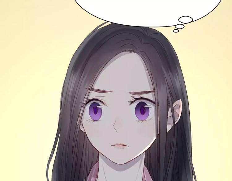 第8话 睡衣大作战43