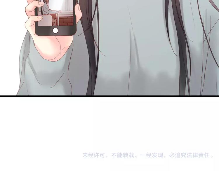 第18话 骚乱64