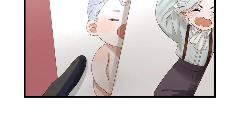 第36话 童年糗照60