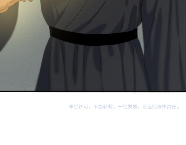 第64话 呼救72