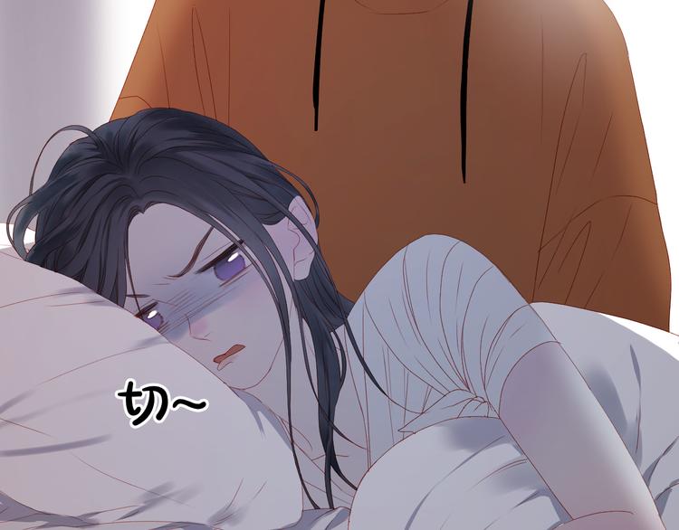 第59话 爱妻57