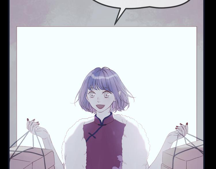 第55话 投毒的原因42