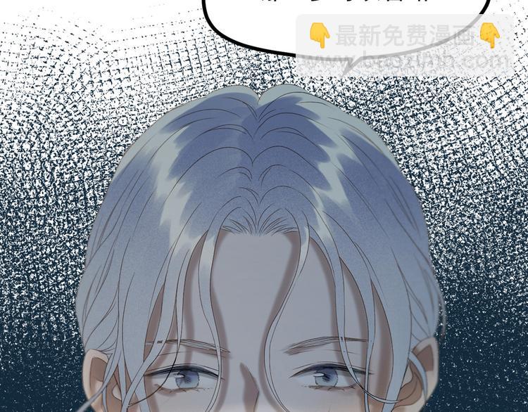 第52话 小七75