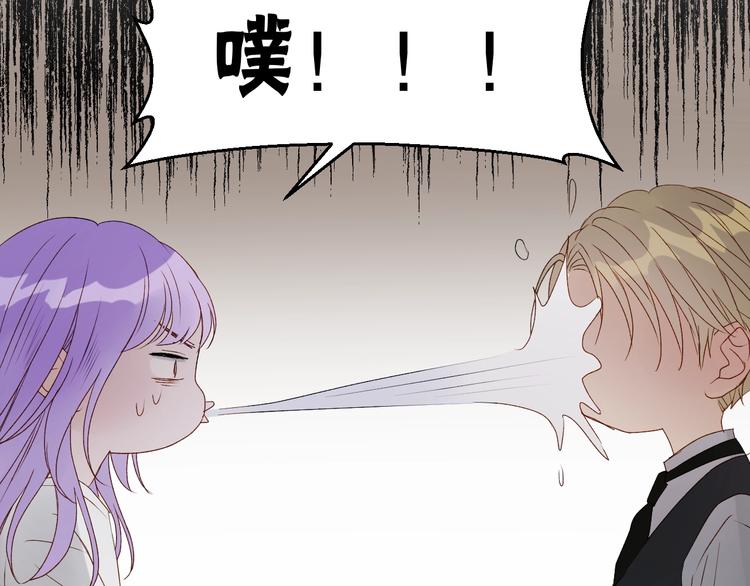 第三季 第3话 地牢35