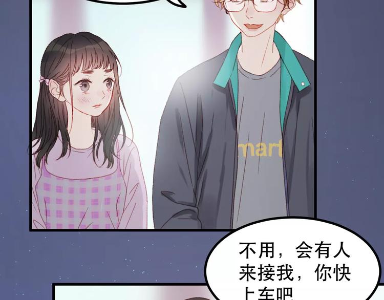 第30话 是她抓住了我的手33