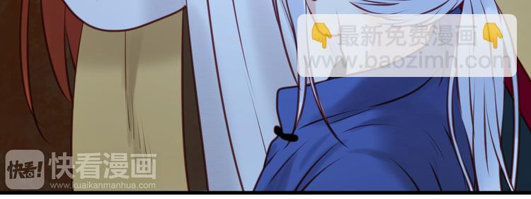 第44话 他们不是好妖！27