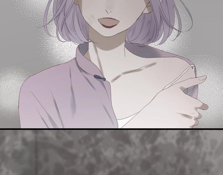 第4话 夜访‘娇妻’48