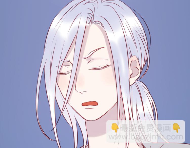 第55话 我们都得认命56