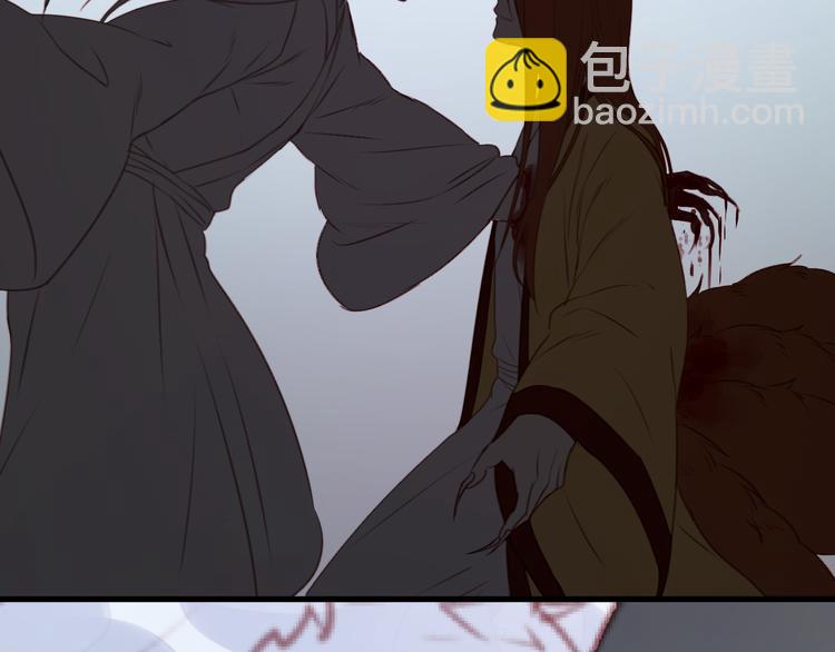 第69话 让我抱抱你46