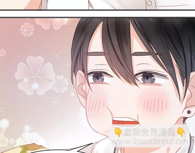 第6话 吃货是最好对付的28