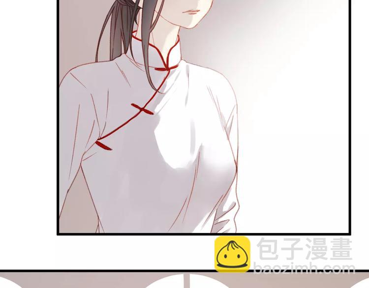 第31话 害人之心41