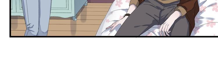 番外 丈母娘同学？14