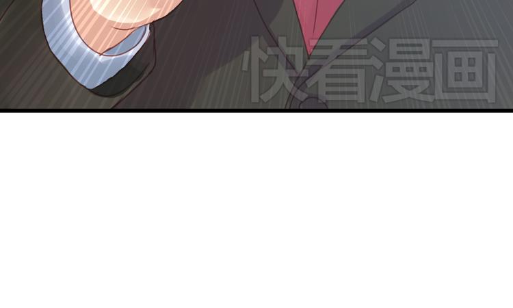 第4话 受不了你脏兮兮的样子了！49