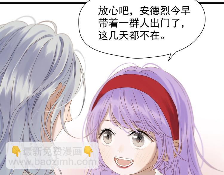 第44话 回家80
