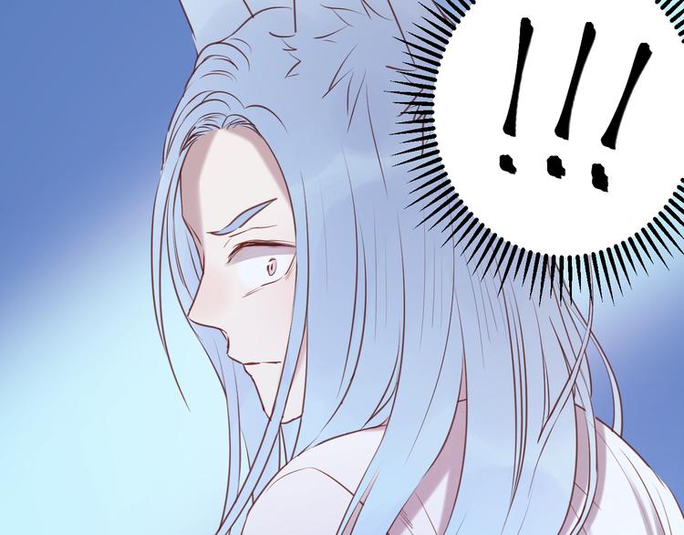 第63话 我不会放过你！31