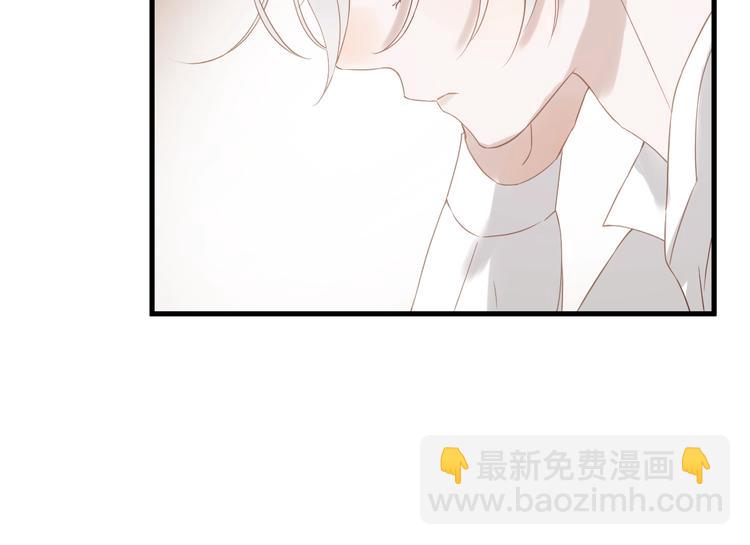 第27话  抢王子！？70