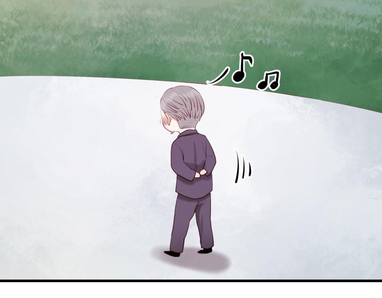 第48话 爷爷的法术害的！41