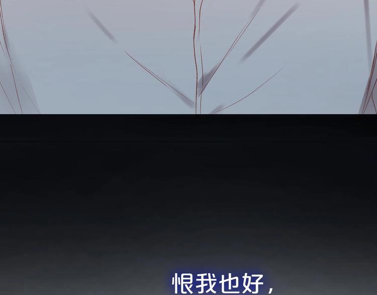 第三季 剧情序章34