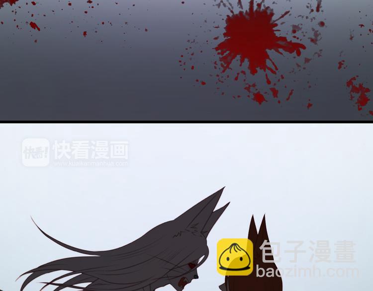 第69话 让我抱抱你45