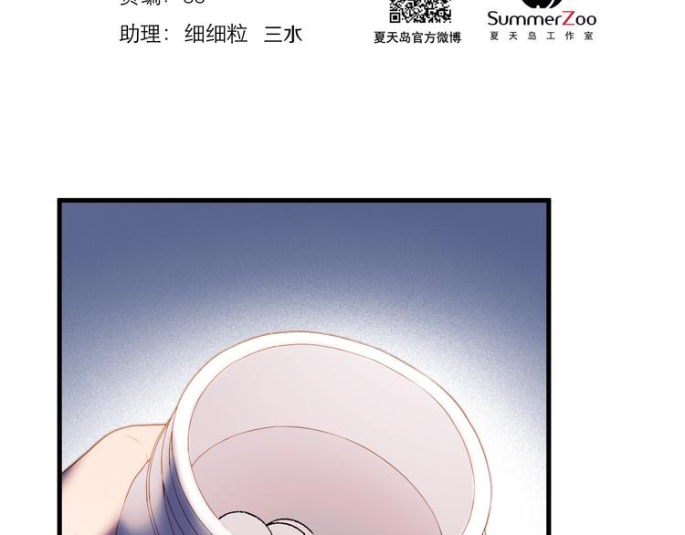 特别篇 第21话1