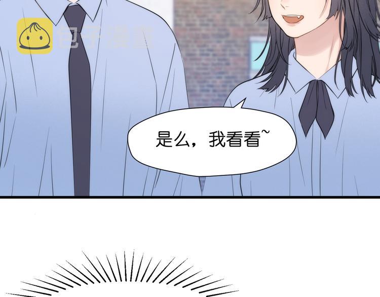 特别篇 第26话11