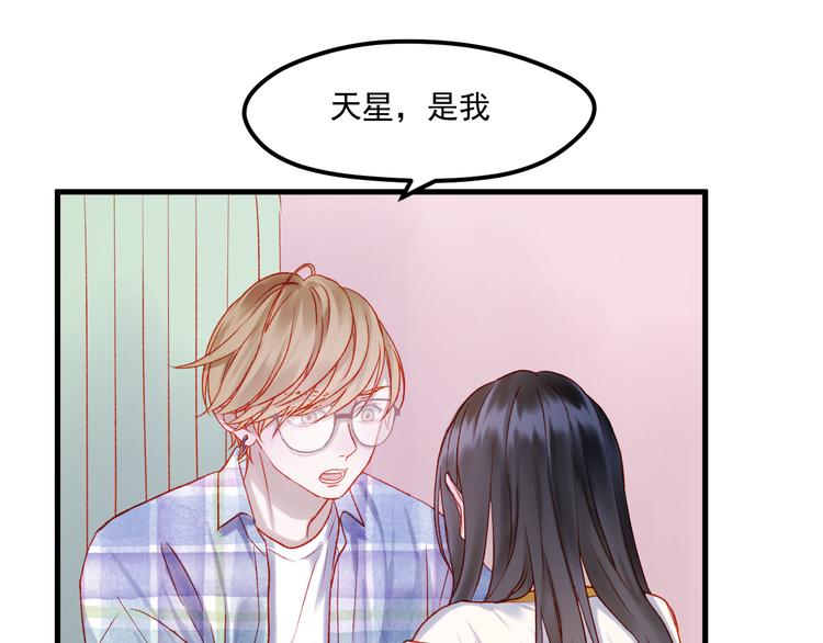 第45话 都过去了13