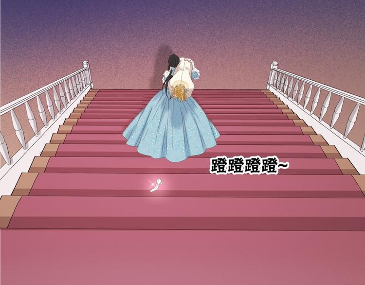 第69话 黑姑娘71