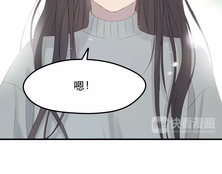 第22话 梦魇16