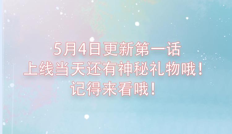 第三季关键人物介绍！25