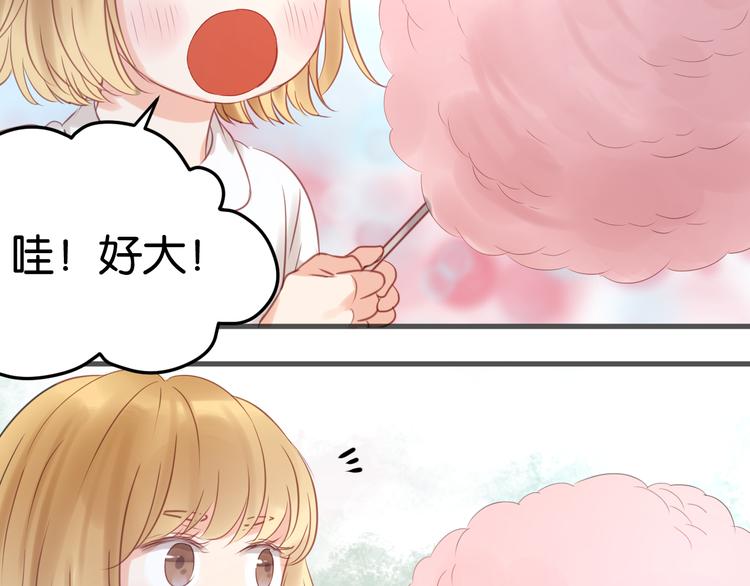 第8话 对不起，没有感受你的心情50