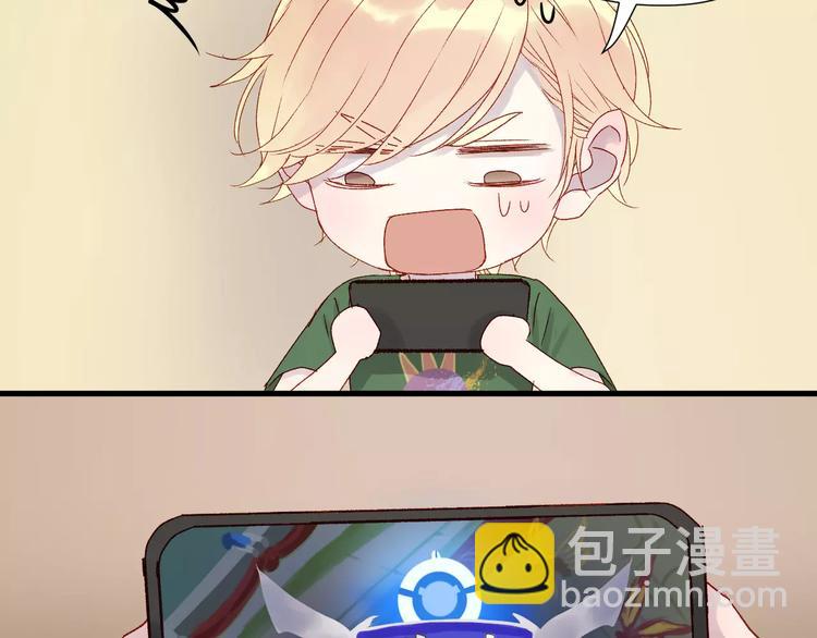 第9话 大变身！24