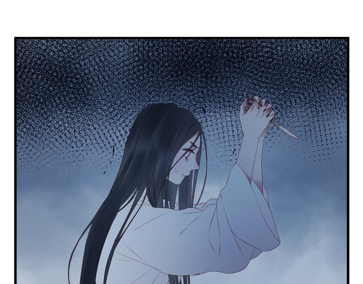 第61话 刺杀55